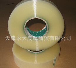 膠帶廠家淺析銅箔膠帶的特點(diǎn)