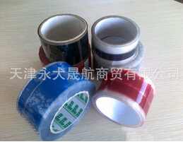 彩印印字封箱膠帶的存放妙招,一教就會