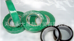 工業薄膜的優勢,在這里可體會